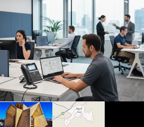 راه اندازی مرکز تلفن Voip در نی ریز