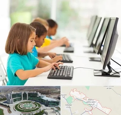 آموزشگاه کامپیوتر در صدرا