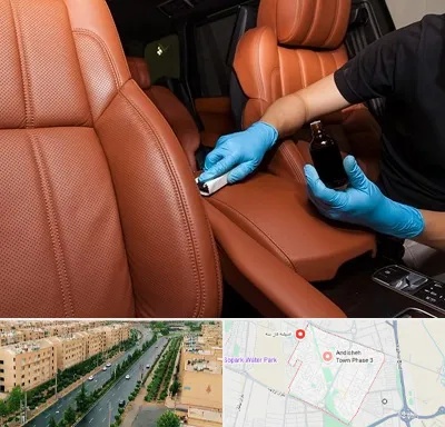 تعمیر صندلی خودرو در فاز سه اندیشه