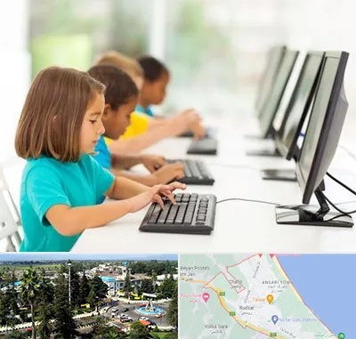 آموزشگاه کامپیوتر در رودسر