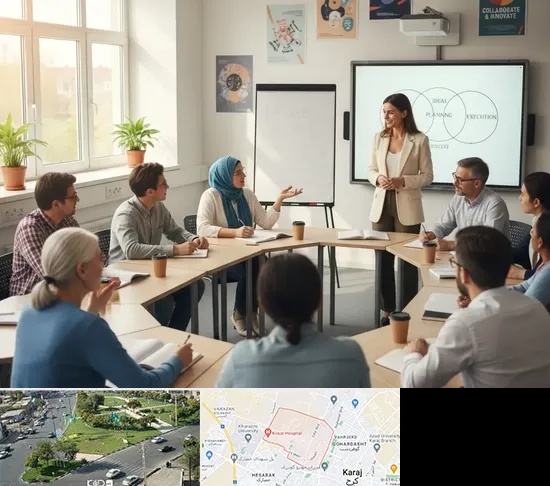 مدرسه بزرگسالان در شاهین ویلا کرج