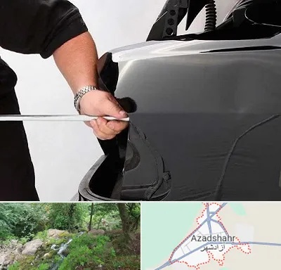 صافکاری PDR در آزادشهر