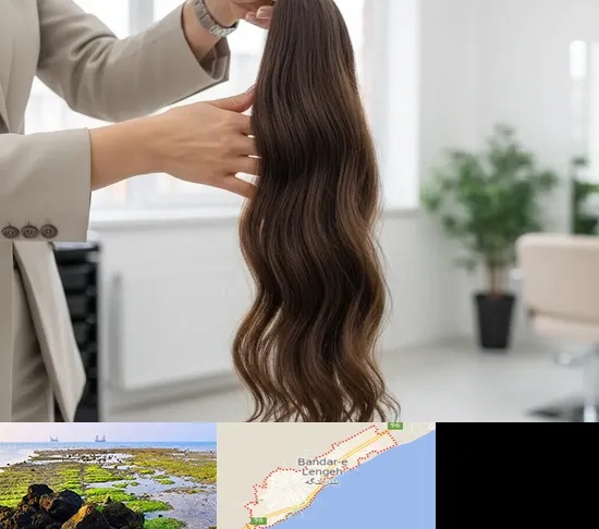 خریدار مو طبیعی در بندرلنگه