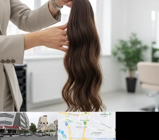 خریدار مو طبیعی در بلوار فردوس