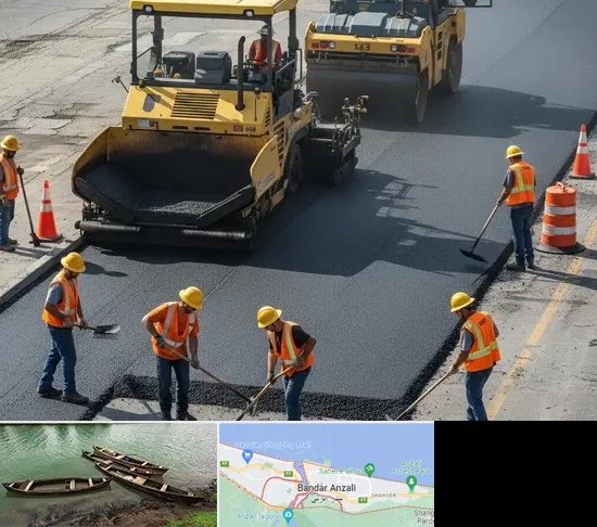 آسفالت کاری در بندر انزلی