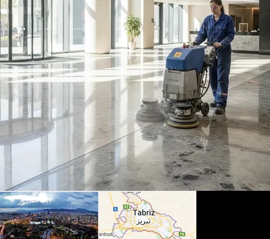 کفسابی و سنگسابی در تبریز