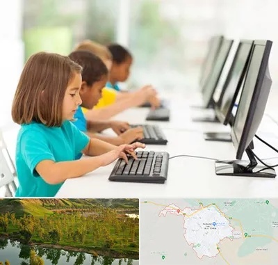 آموزشگاه کامپیوتر در بهبهان