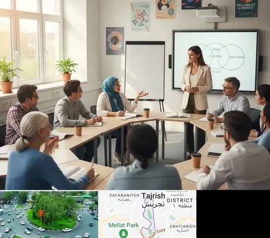 مدرسه بزرگسالان در تجریش