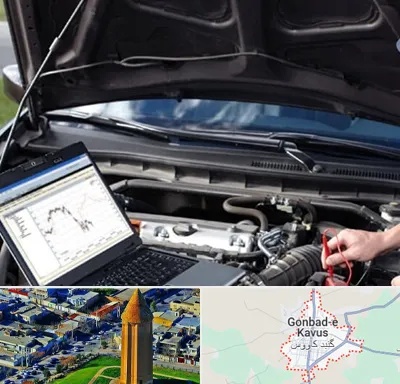 تعمیرات ای سی یو ECU در گنبد کاووس