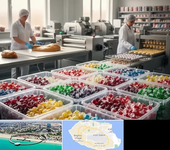 آبنبات پزی در کیش