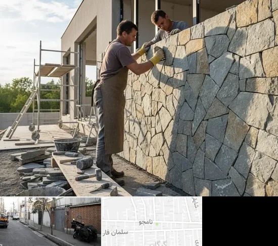 اجرای سنگ لاشه در خیابان نامجو
