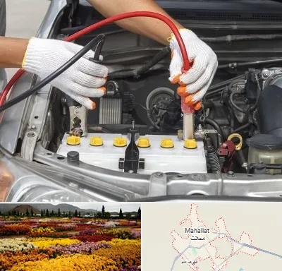 تعمیر برق خودرو در محلات