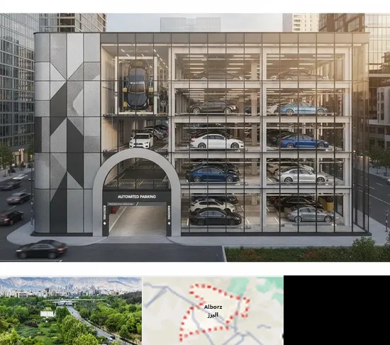 اجرا پارکینگ طبقاتی مکانیزه در البرز