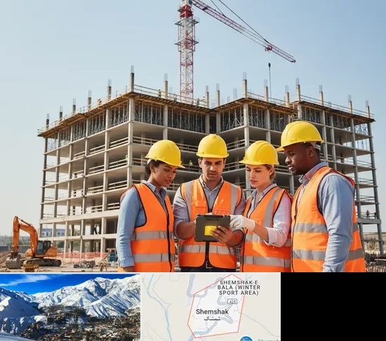 پیمانکار ساختمان در شمشک