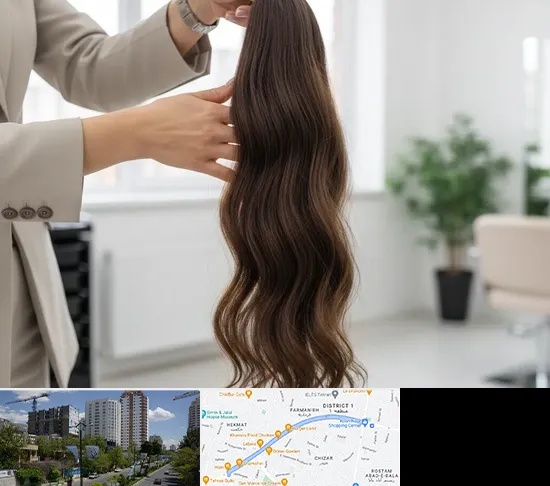 خریدار مو طبیعی در اندرزگو
