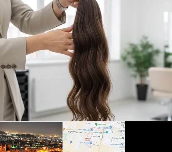 خریدار مو طبیعی در مارلیک کرج
