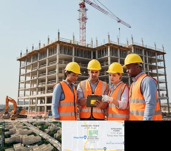 پیمانکار ساختمان در اکباتان