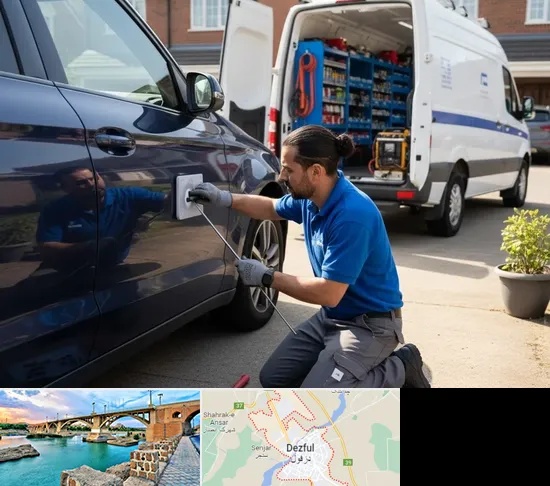صافکاری سیار در دزفول