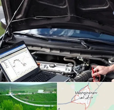 تعمیرات ای سی یو ECU در مشگین شهر