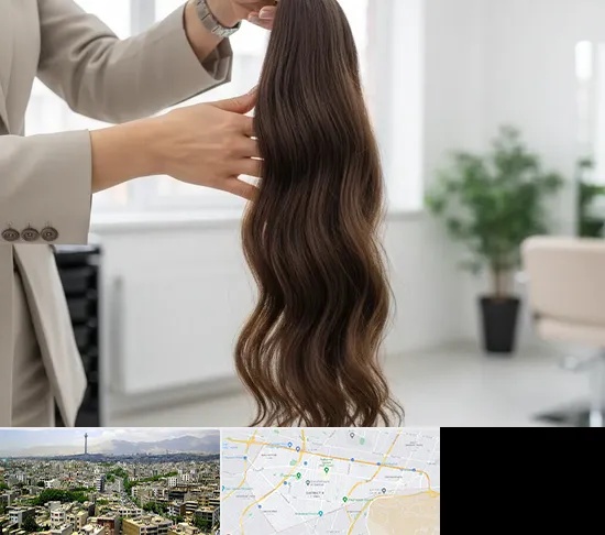 خریدار مو طبیعی در منطقه 8 تهران