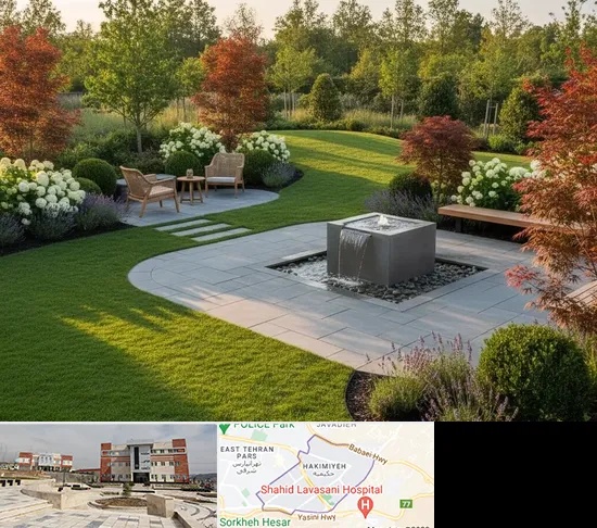 محوطه سازی در حکیمیه