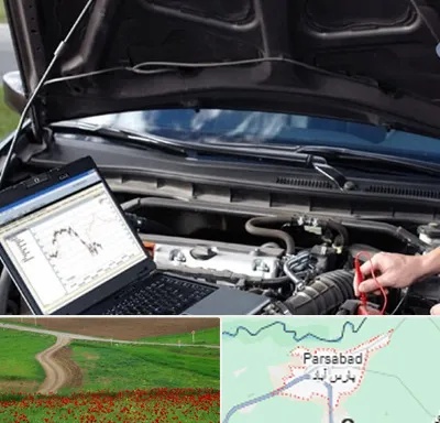 تعمیرات ای سی یو ECU در پارس آباد