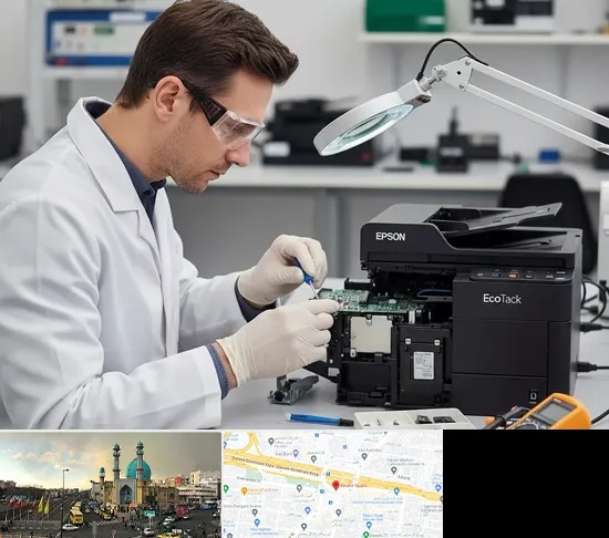 تعمیر پرینتر اپسون EPSON در رسالت