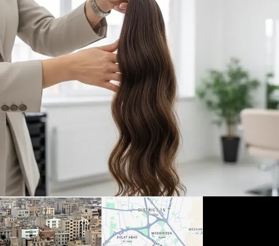خریدار مو طبیعی در جنوب شرق تهران