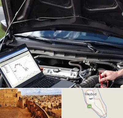 تعمیرات ای سی یو ECU در میبد