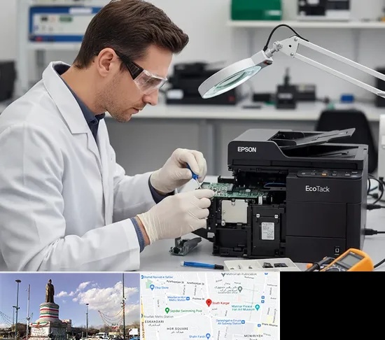 تعمیر پرینتر اپسون EPSON در کارگر جنوبی