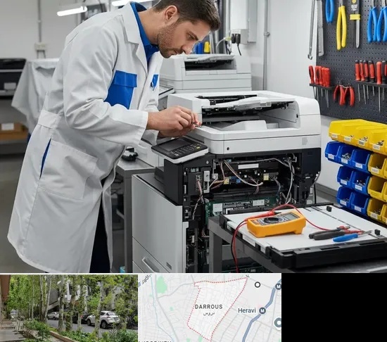 تعمیر پرینتر ریکو RICOH در دروس