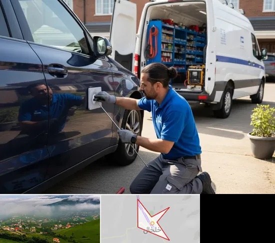 صافکاری سیار در خلخال
