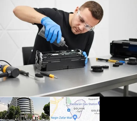 شارژ کارتریج پرینتر در قلهک