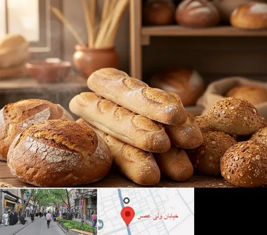 نان فانتزی در ولیعصر شهریار