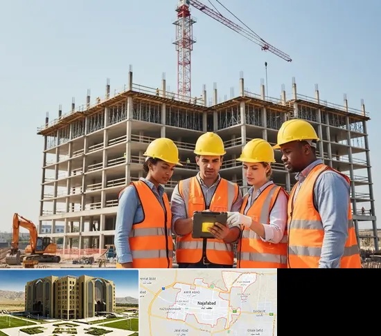 پیمانکار ساختمان در نجف آباد
