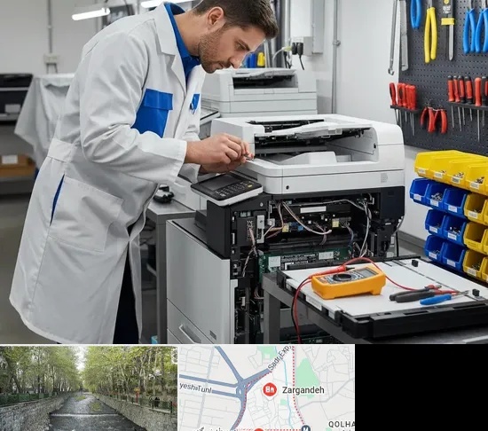 تعمیر پرینتر ریکو RICOH در زرگنده