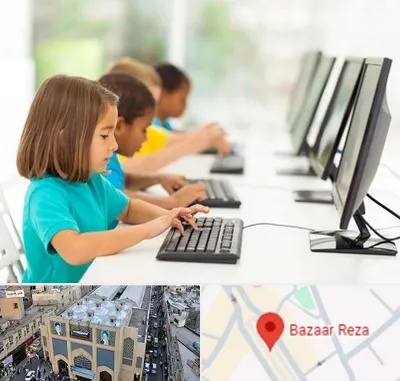 آموزشگاه کامپیوتر در بازار رضا مشهد