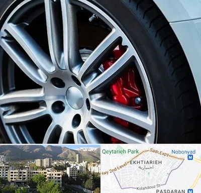 لاستیک فروشی در اختیاریه 