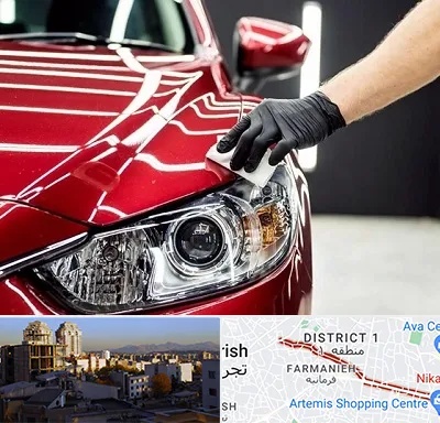 سرامیک خودرو در فرمانیه 