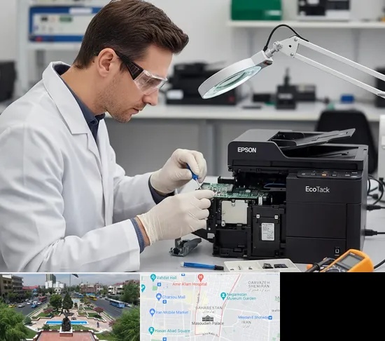 تعمیر پرینتر اپسون EPSON در بهارستان