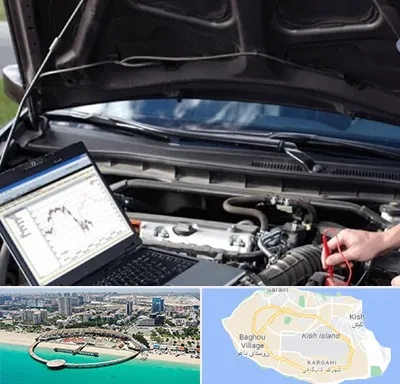 تعمیرات ای سی یو ECU در کیش