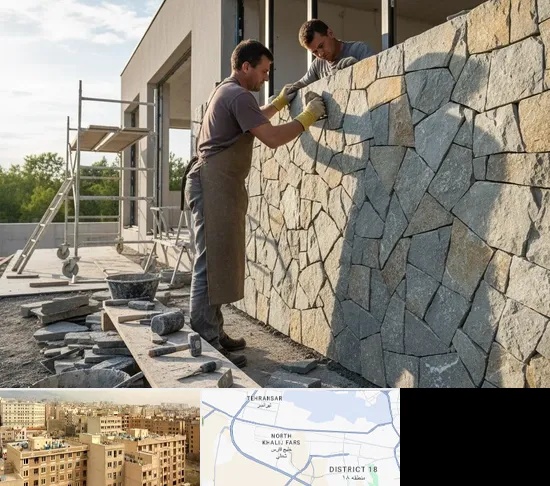 اجرای سنگ لاشه در جنوب غرب تهران