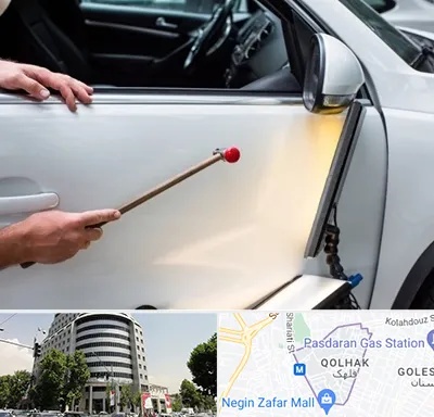 صافکاری بدون رنگ در قلهک