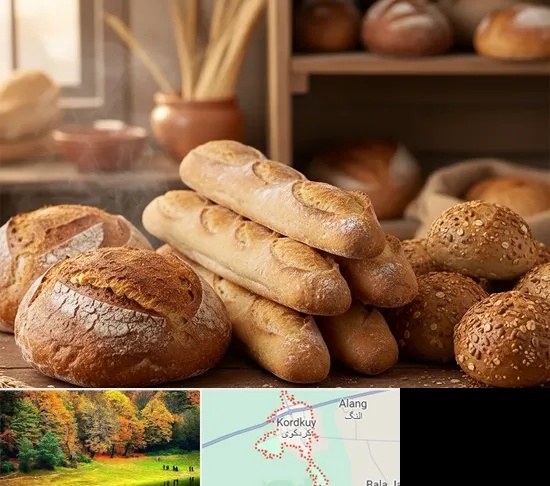 نان فانتزی در کردکوی
