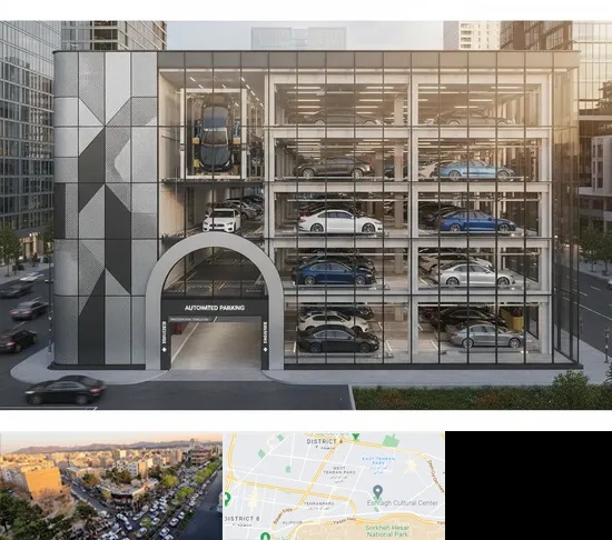 اجرا پارکینگ طبقاتی مکانیزه در تهرانپارس
