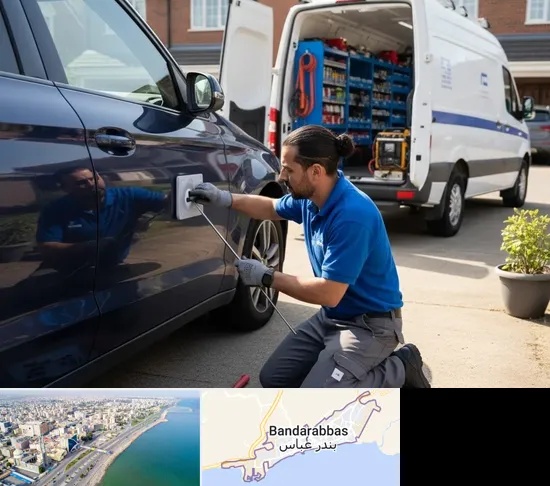 صافکاری سیار در بندرعباس