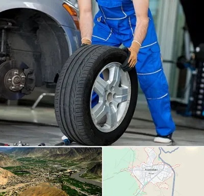 آپاراتی در اسدآباد