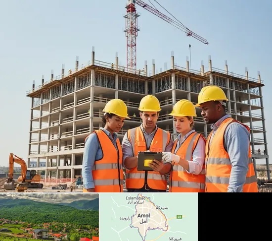پیمانکار ساختمان در آمل