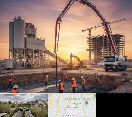 بتن آماده در یوسف آباد