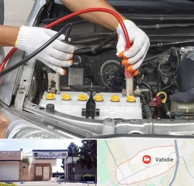 تعمیر برق خودرو در وحیدیه شهریار